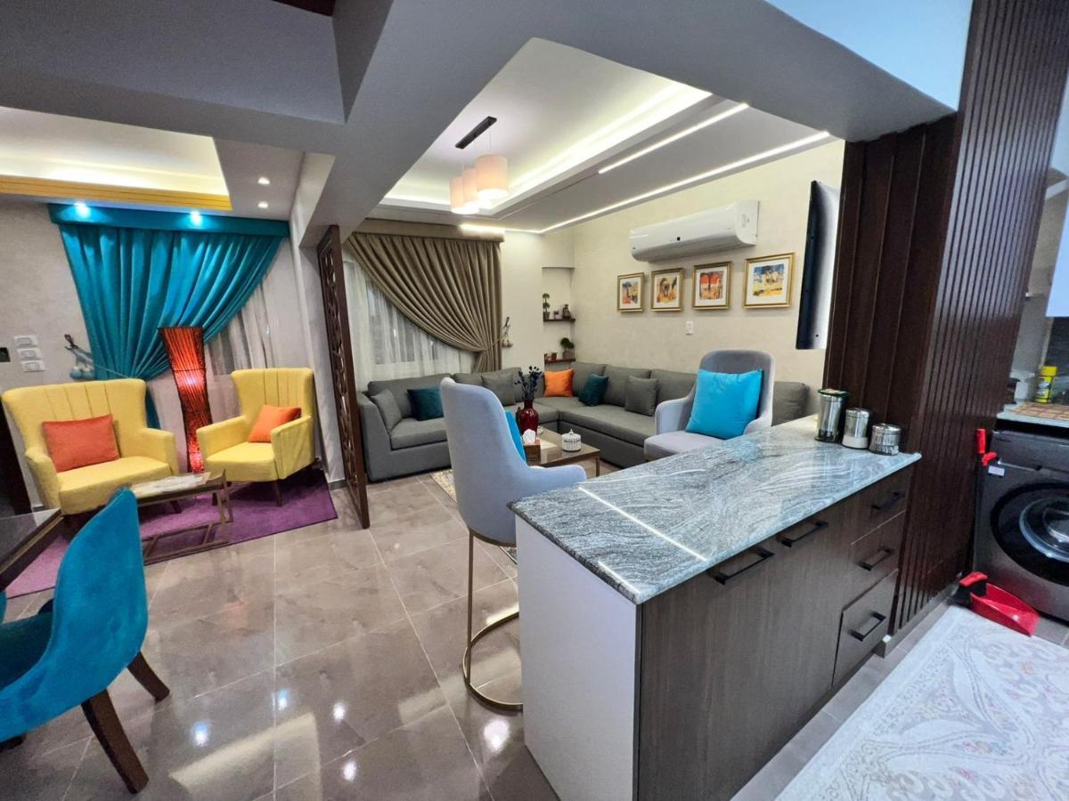 Luxury Flat With Garden And Private Entrance فاخرة بحديقة و مدخل خاص Apartamento *